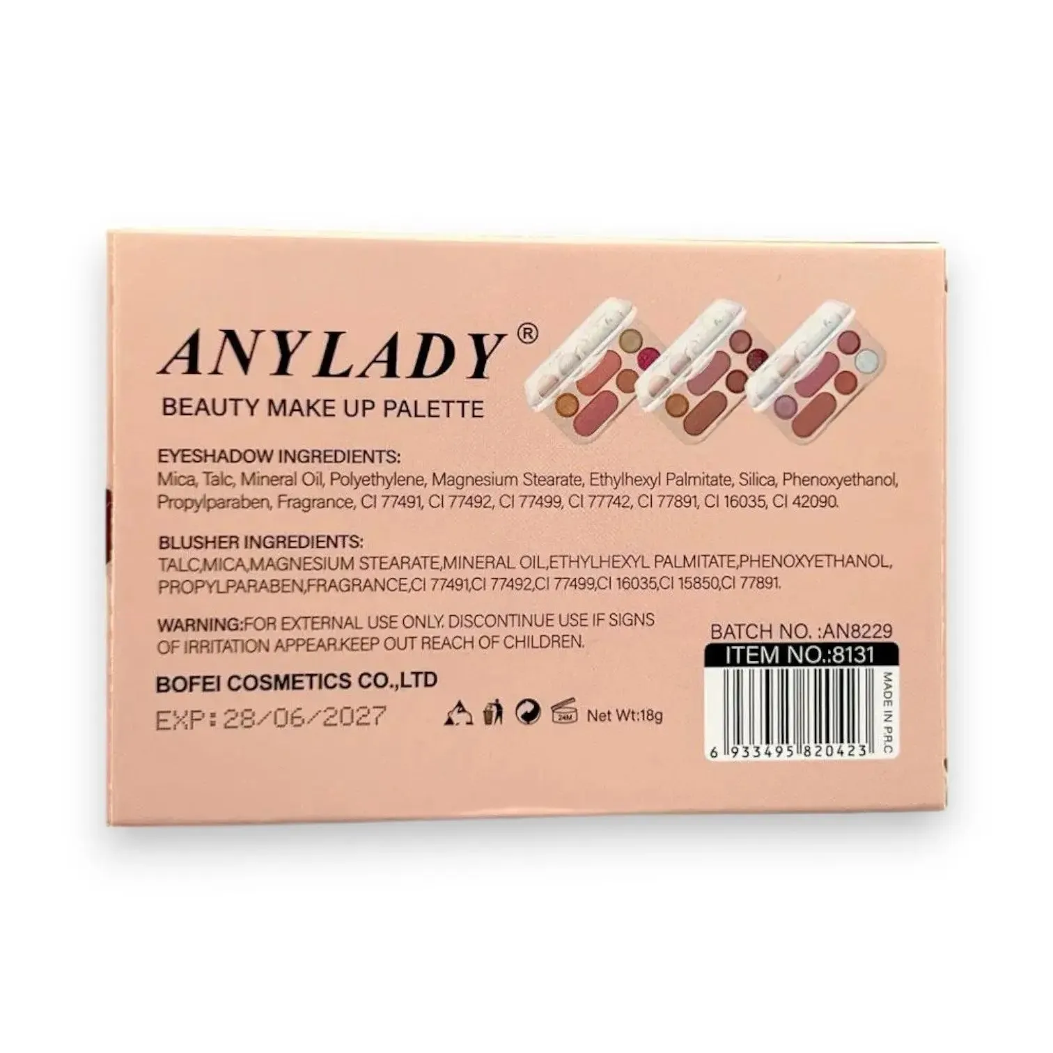 Anylady Makeup Palette